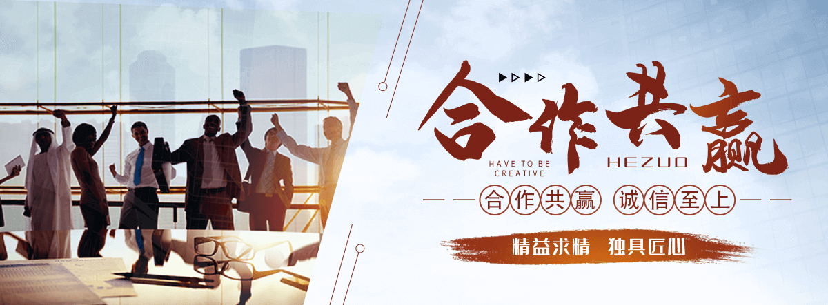 永城液体硅酸钠